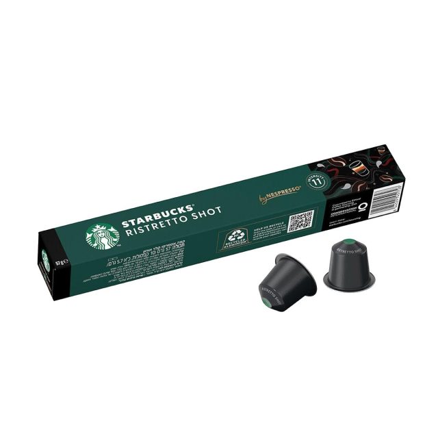 SB NES ristretto new